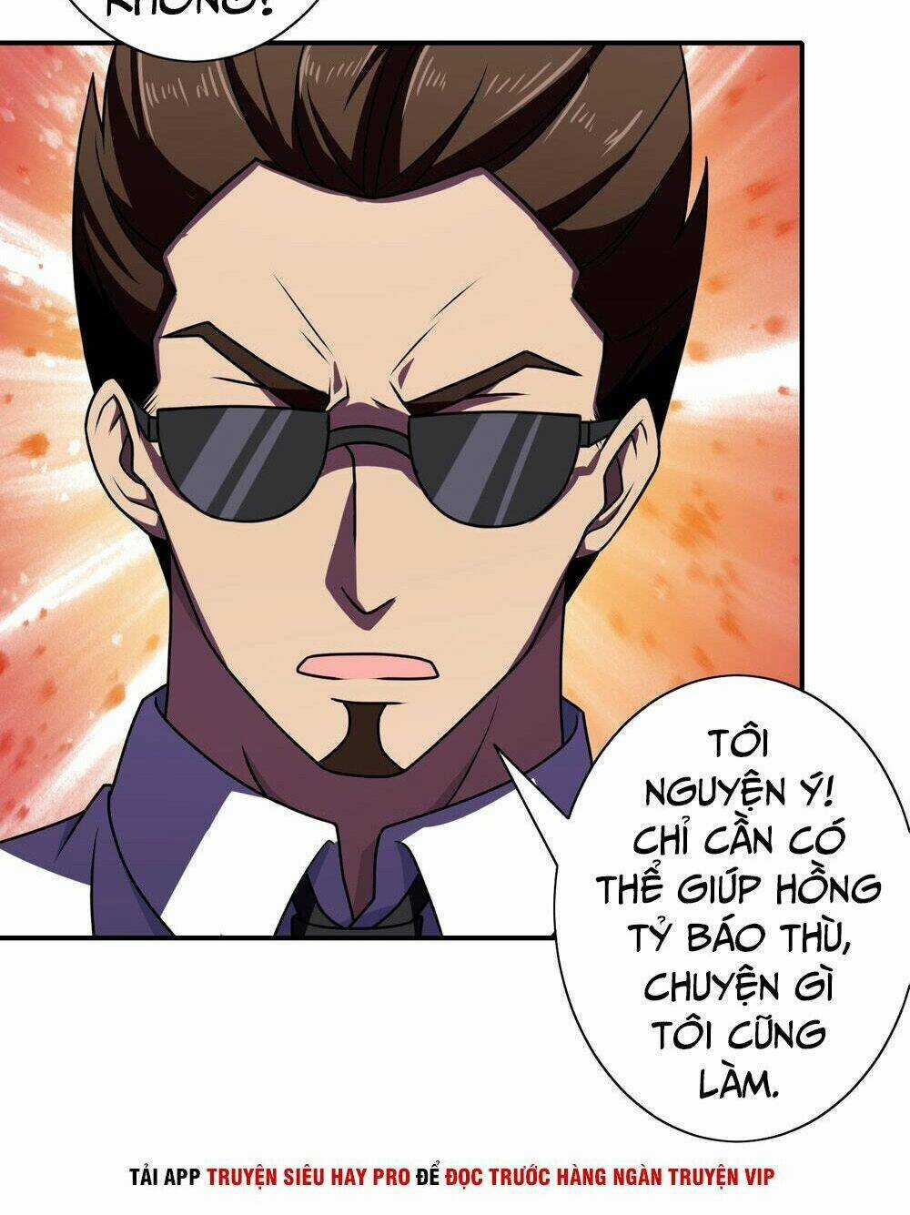 Hộ Hoa Cao Thủ Tại Đô Thị Chapter 120 trang 5