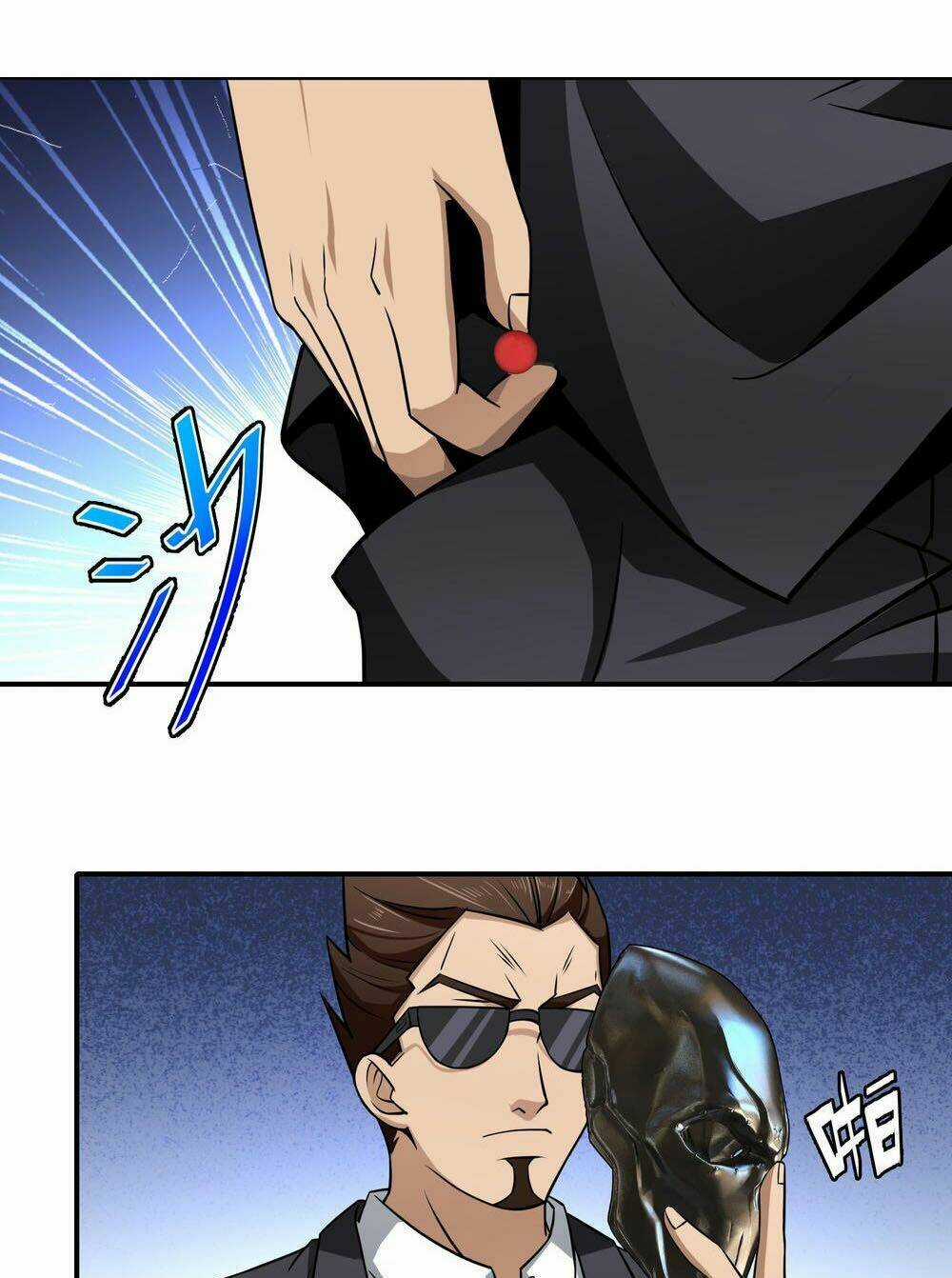 Hộ Hoa Cao Thủ Tại Đô Thị Chapter 121 trang 18