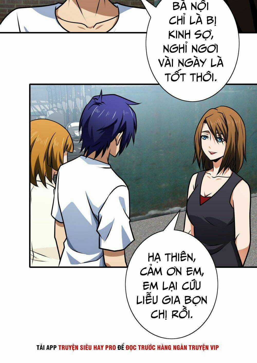 Hộ Hoa Cao Thủ Tại Đô Thị Chapter 123 trang 13