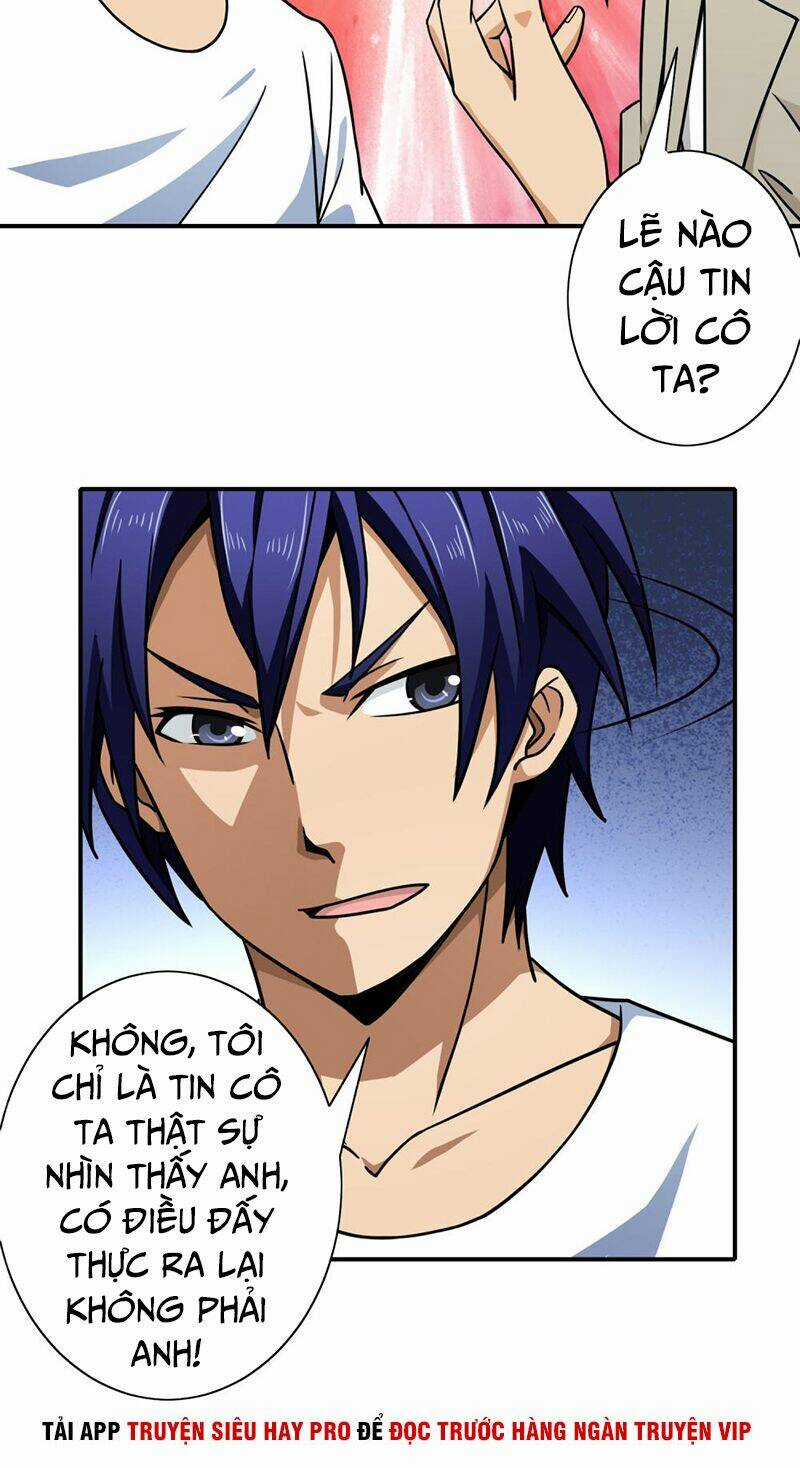 Hộ Hoa Cao Thủ Tại Đô Thị Chapter 126 trang 13