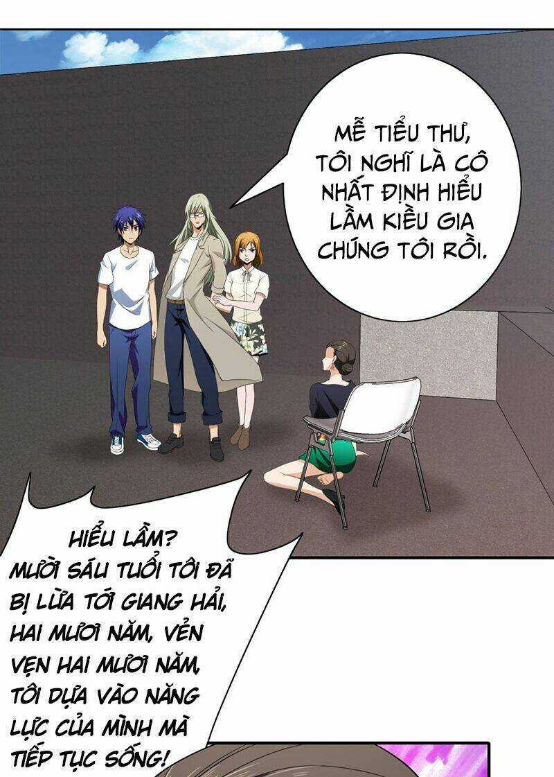 Hộ Hoa Cao Thủ Tại Đô Thị Chapter 126 trang 6