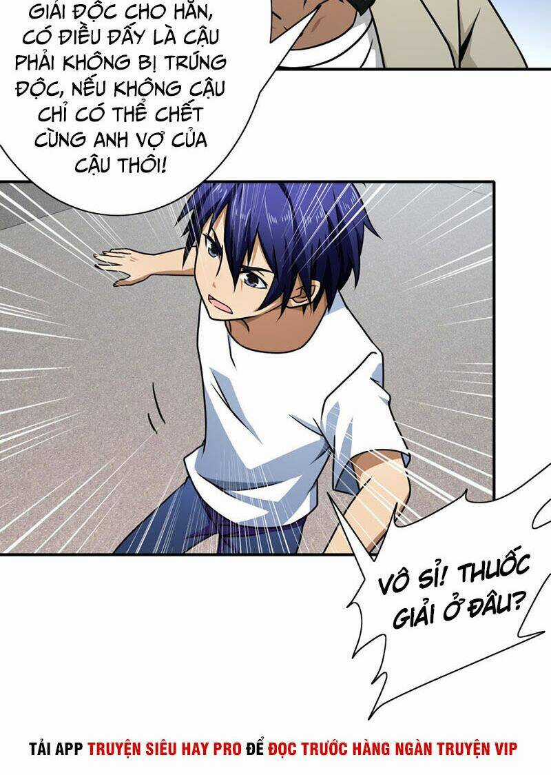 Hộ Hoa Cao Thủ Tại Đô Thị Chapter 128 trang 16