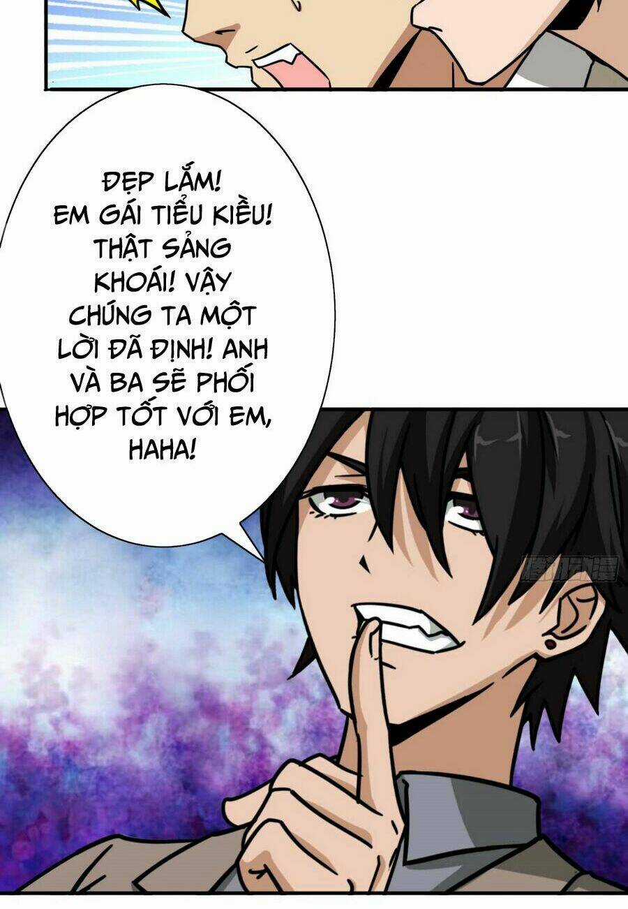 Hộ Hoa Cao Thủ Tại Đô Thị Chapter 13 trang 16