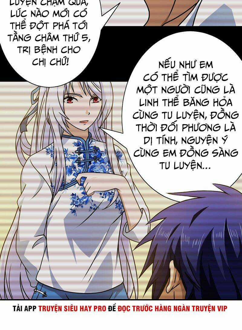 Hộ Hoa Cao Thủ Tại Đô Thị Chapter 131 trang 10