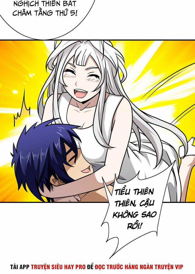 Hộ Hoa Cao Thủ Tại Đô Thị Chapter 131 trang 12