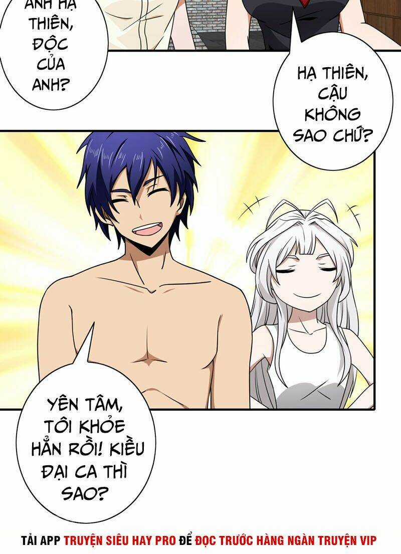 Hộ Hoa Cao Thủ Tại Đô Thị Chapter 131 trang 16