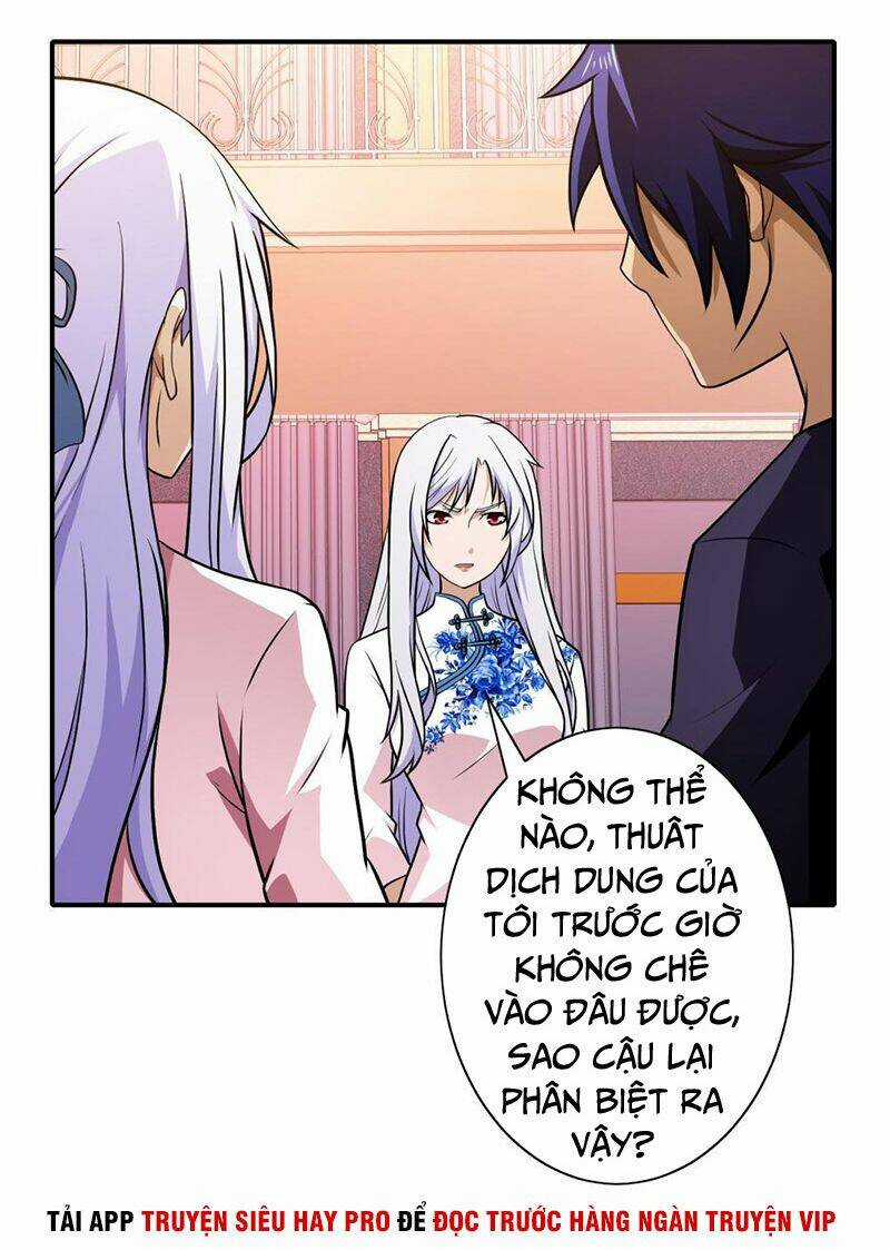 Hộ Hoa Cao Thủ Tại Đô Thị Chapter 144 trang 17