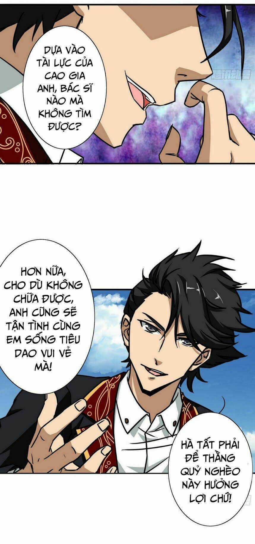 Hộ Hoa Cao Thủ Tại Đô Thị Chapter 16 trang 15