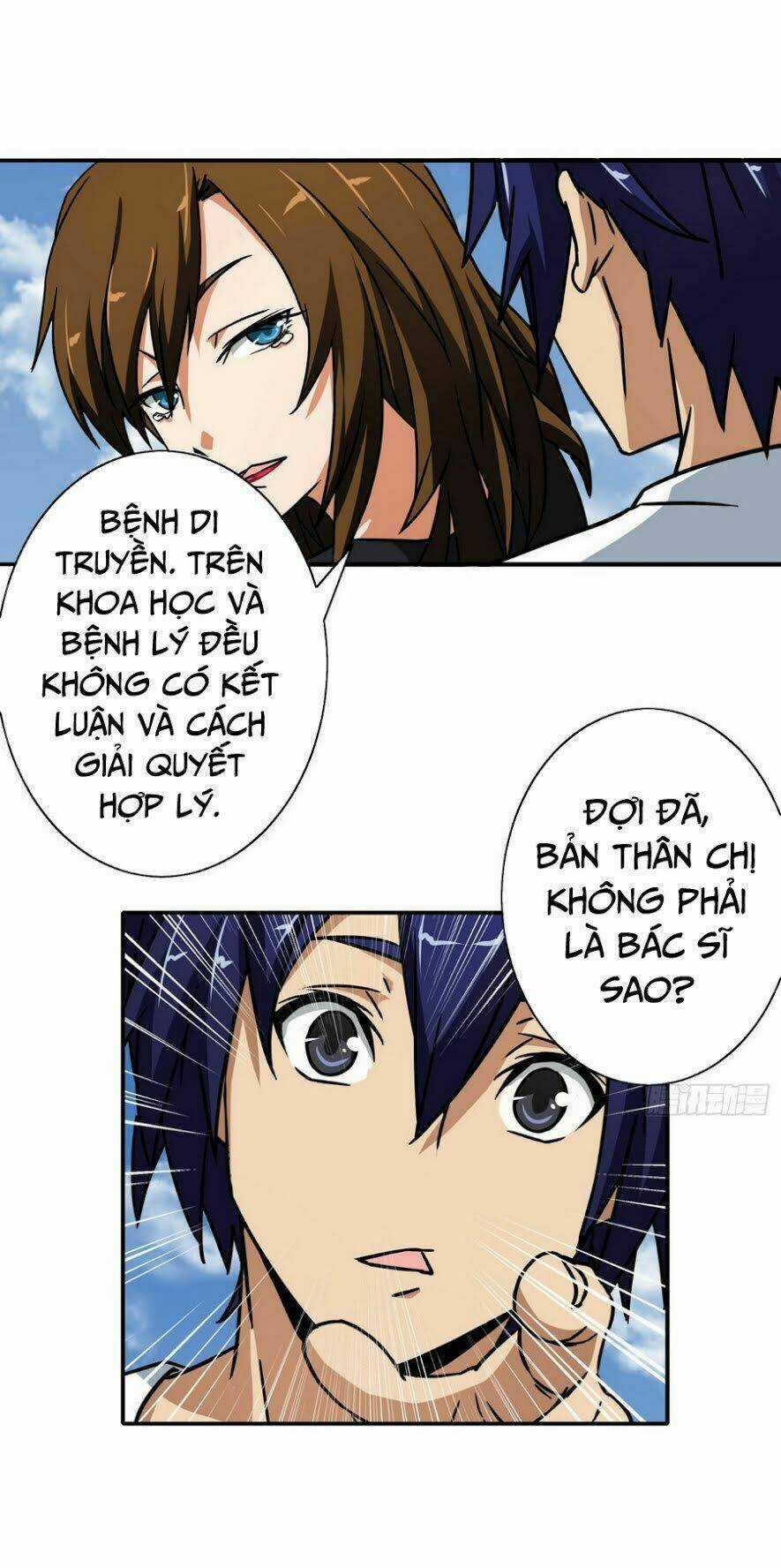 Hộ Hoa Cao Thủ Tại Đô Thị Chapter 16 trang 5