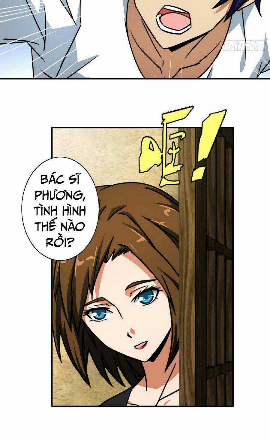 Hộ Hoa Cao Thủ Tại Đô Thị Chapter 17 trang 12