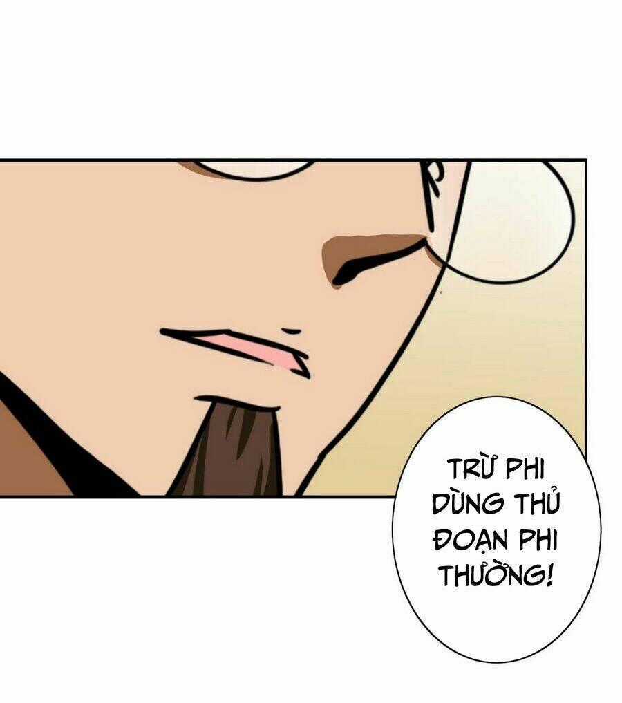 Hộ Hoa Cao Thủ Tại Đô Thị Chapter 17 trang 16