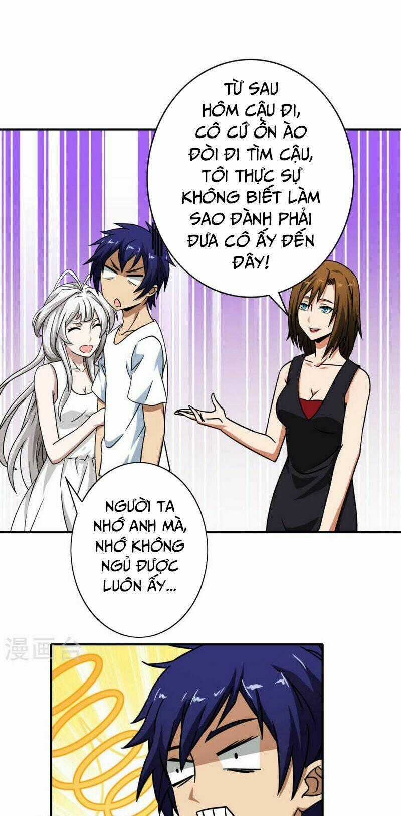 Hộ Hoa Cao Thủ Tại Đô Thị Chapter 39 trang 0