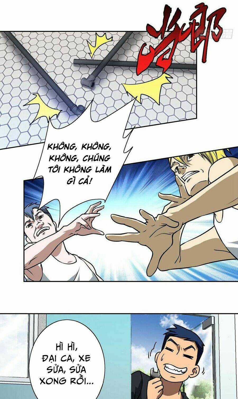 Hộ Hoa Cao Thủ Tại Đô Thị Chapter 4 trang 5