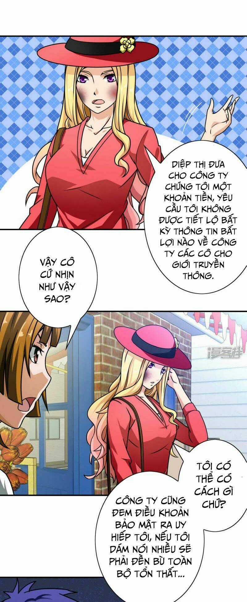 Hộ Hoa Cao Thủ Tại Đô Thị Chapter 44 trang 1
