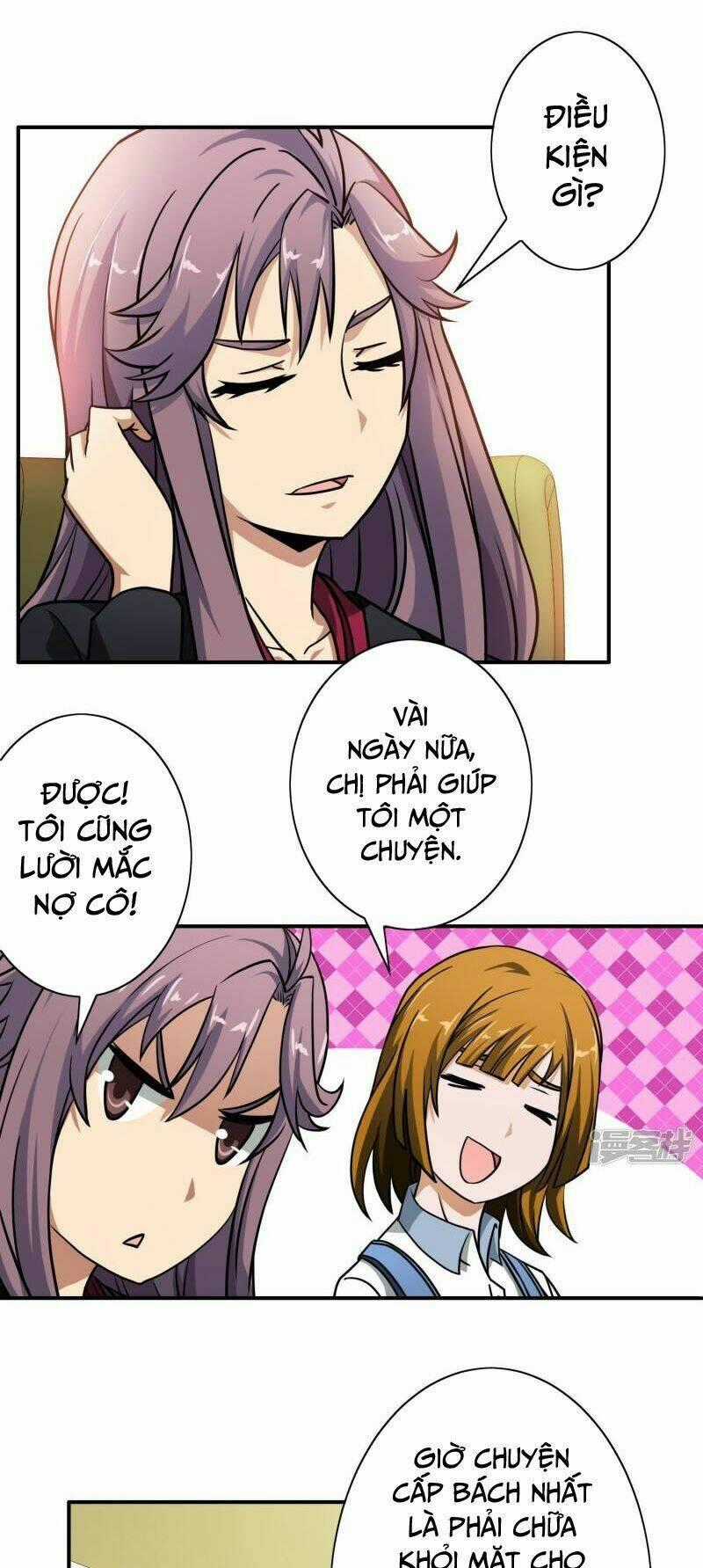 Hộ Hoa Cao Thủ Tại Đô Thị Chapter 47 trang 1