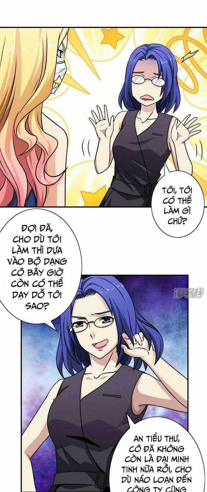 Hộ Hoa Cao Thủ Tại Đô Thị Chapter 48 trang 1