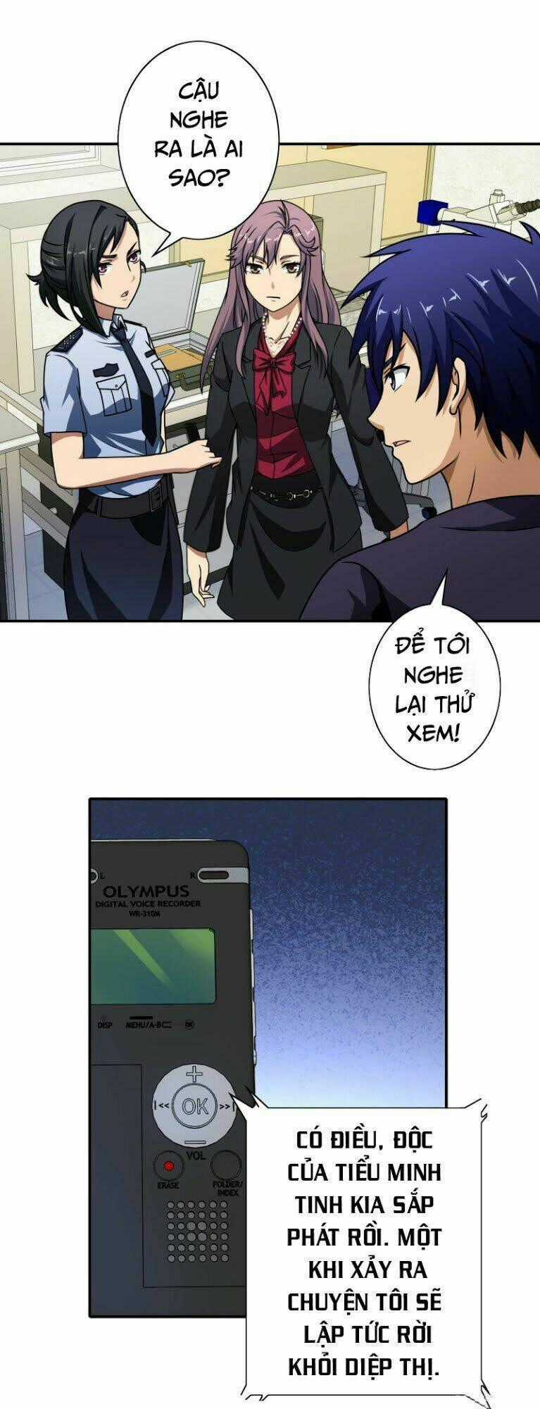 Hộ Hoa Cao Thủ Tại Đô Thị Chapter 49 trang 1