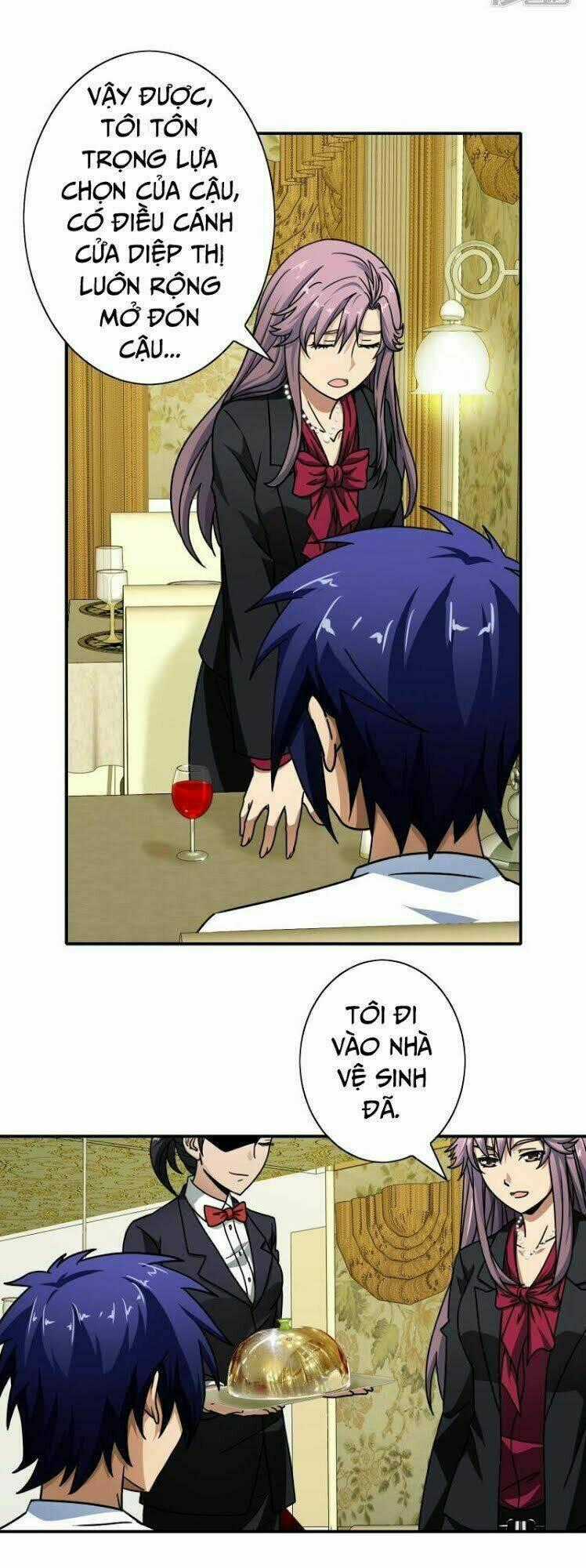 Hộ Hoa Cao Thủ Tại Đô Thị Chapter 51 trang 1