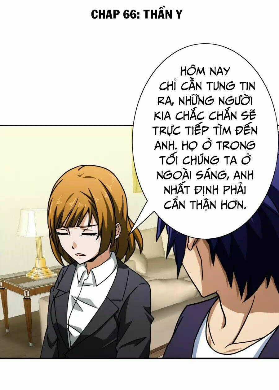 Hộ Hoa Cao Thủ Tại Đô Thị Chapter 66 trang 1
