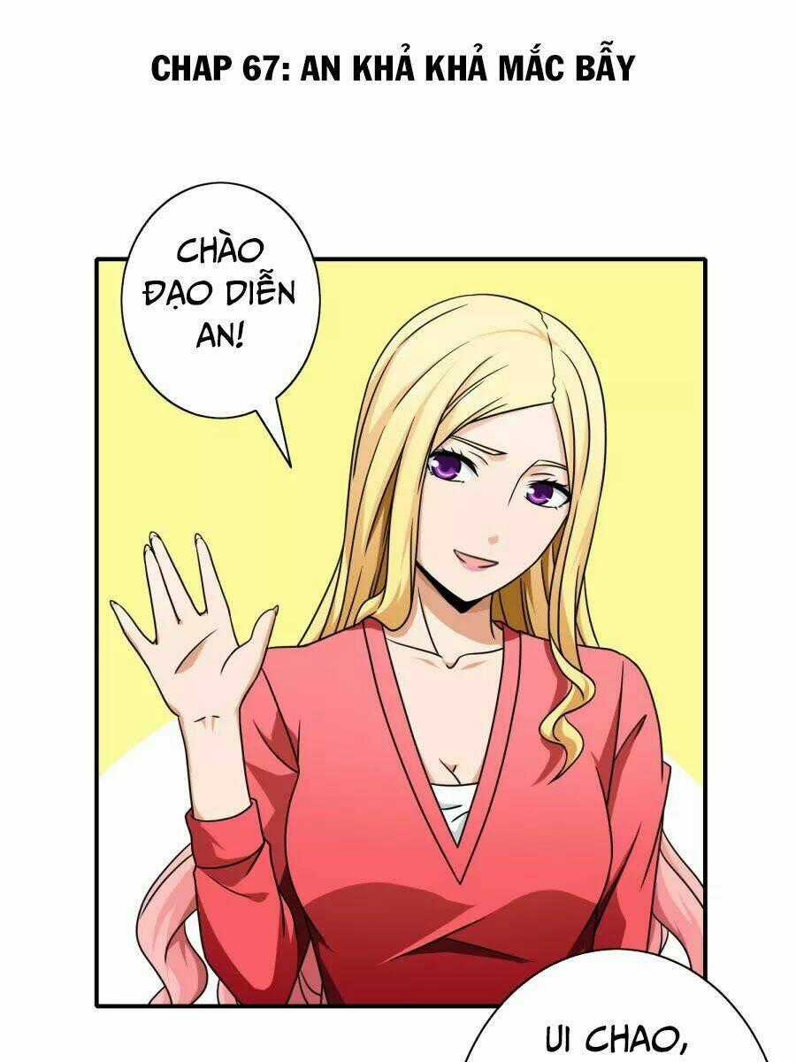 Hộ Hoa Cao Thủ Tại Đô Thị Chapter 67 trang 1
