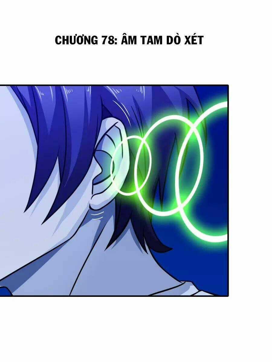 Hộ Hoa Cao Thủ Tại Đô Thị Chapter 78 trang 1