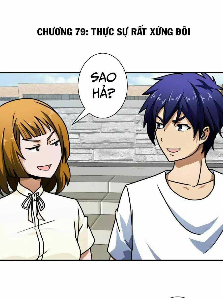Hộ Hoa Cao Thủ Tại Đô Thị Chapter 79 trang 1
