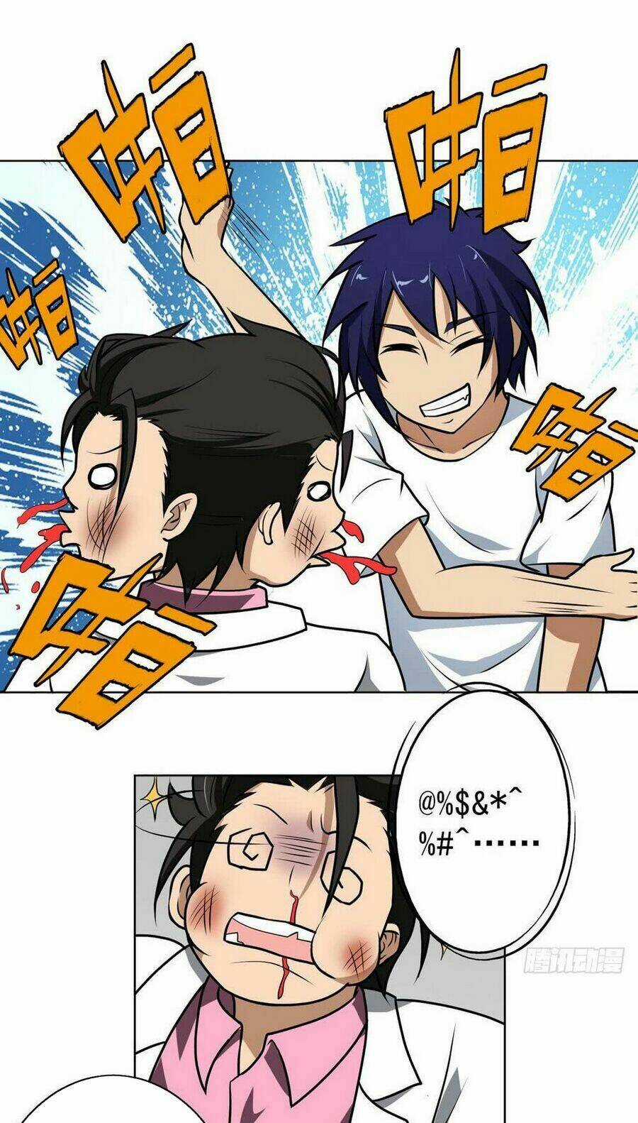 Hộ Hoa Cao Thủ Tại Đô Thị Chapter 8 trang 17