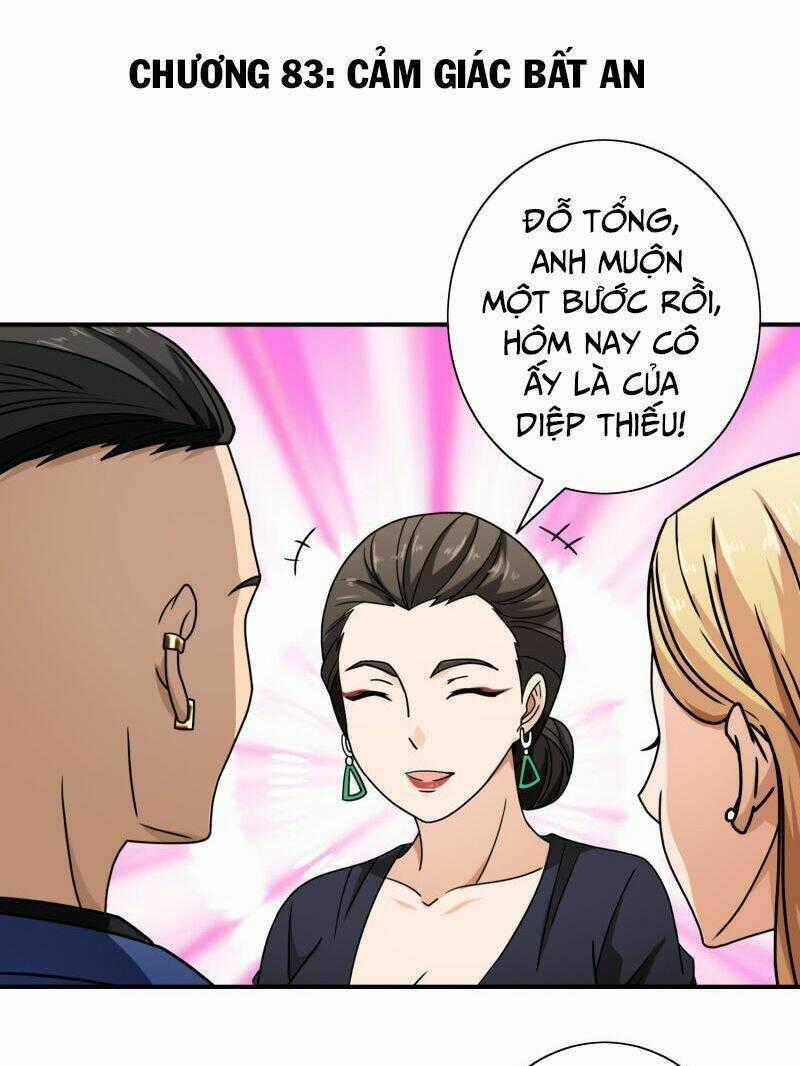 Hộ Hoa Cao Thủ Tại Đô Thị Chapter 83 trang 1