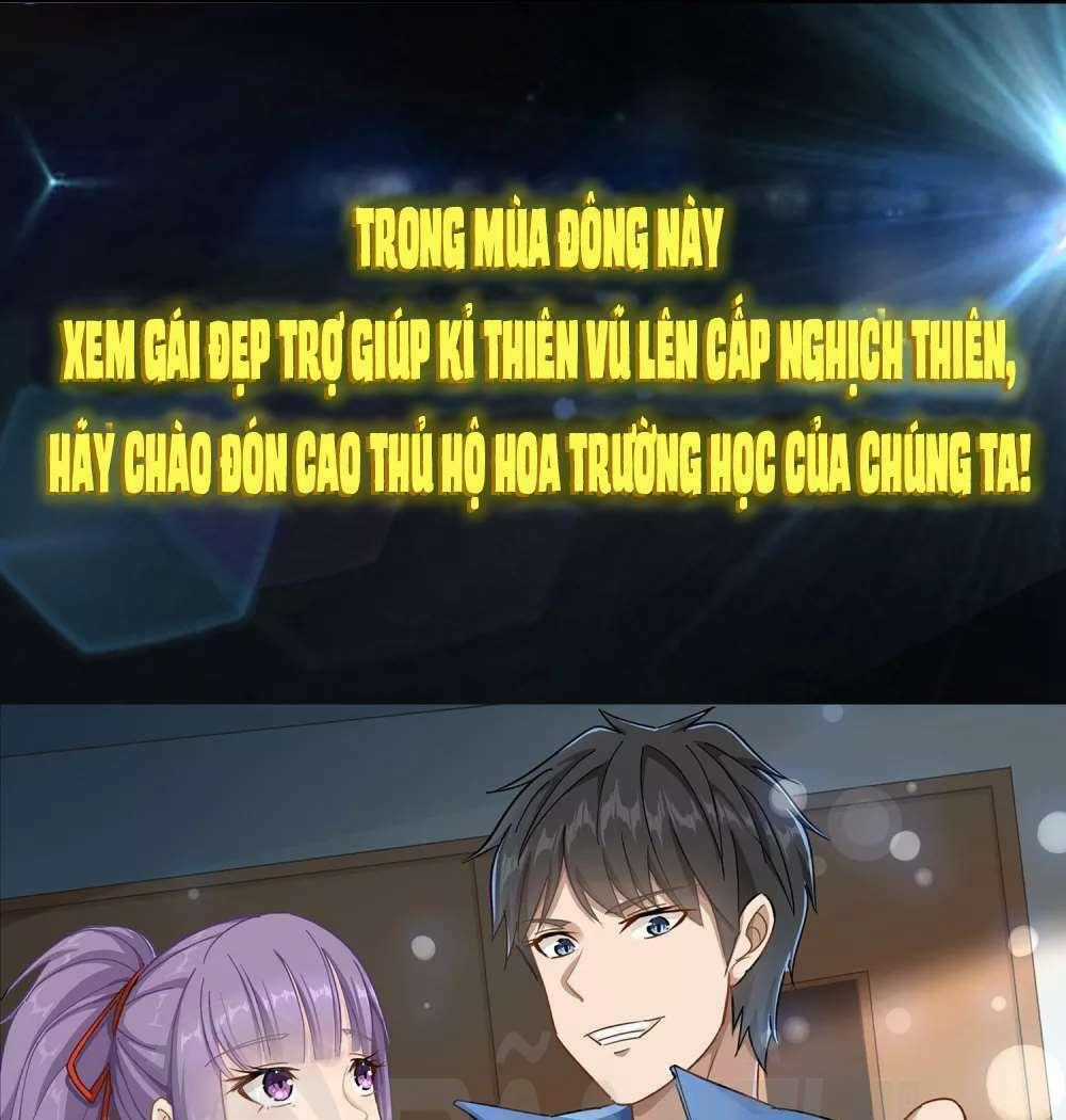 Hộ Hoa Cao Thủ Tại Vườn Trường Chapter 0 trang 13