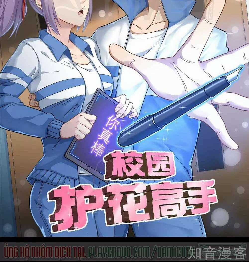 Hộ Hoa Cao Thủ Tại Vườn Trường Chapter 0 trang 14