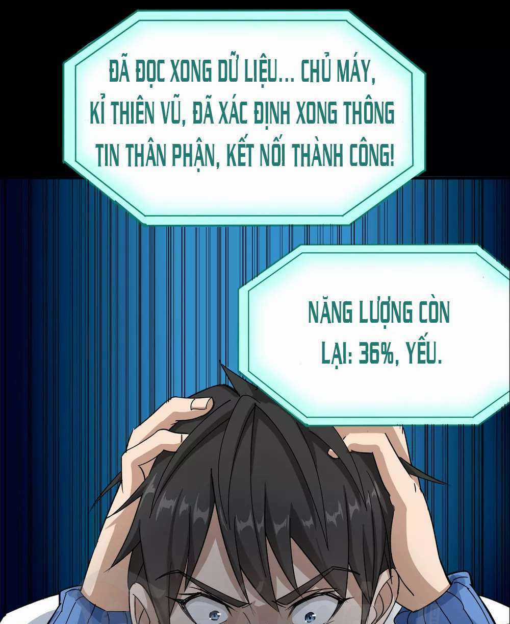 Hộ Hoa Cao Thủ Tại Vườn Trường Chapter 0 trang 7