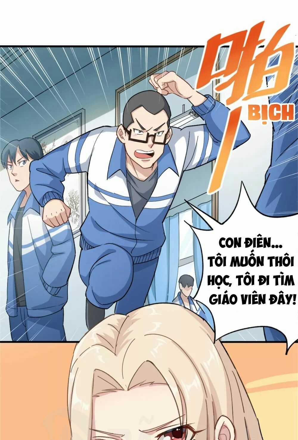 Hộ Hoa Cao Thủ Tại Vườn Trường Chapter 1 trang 11