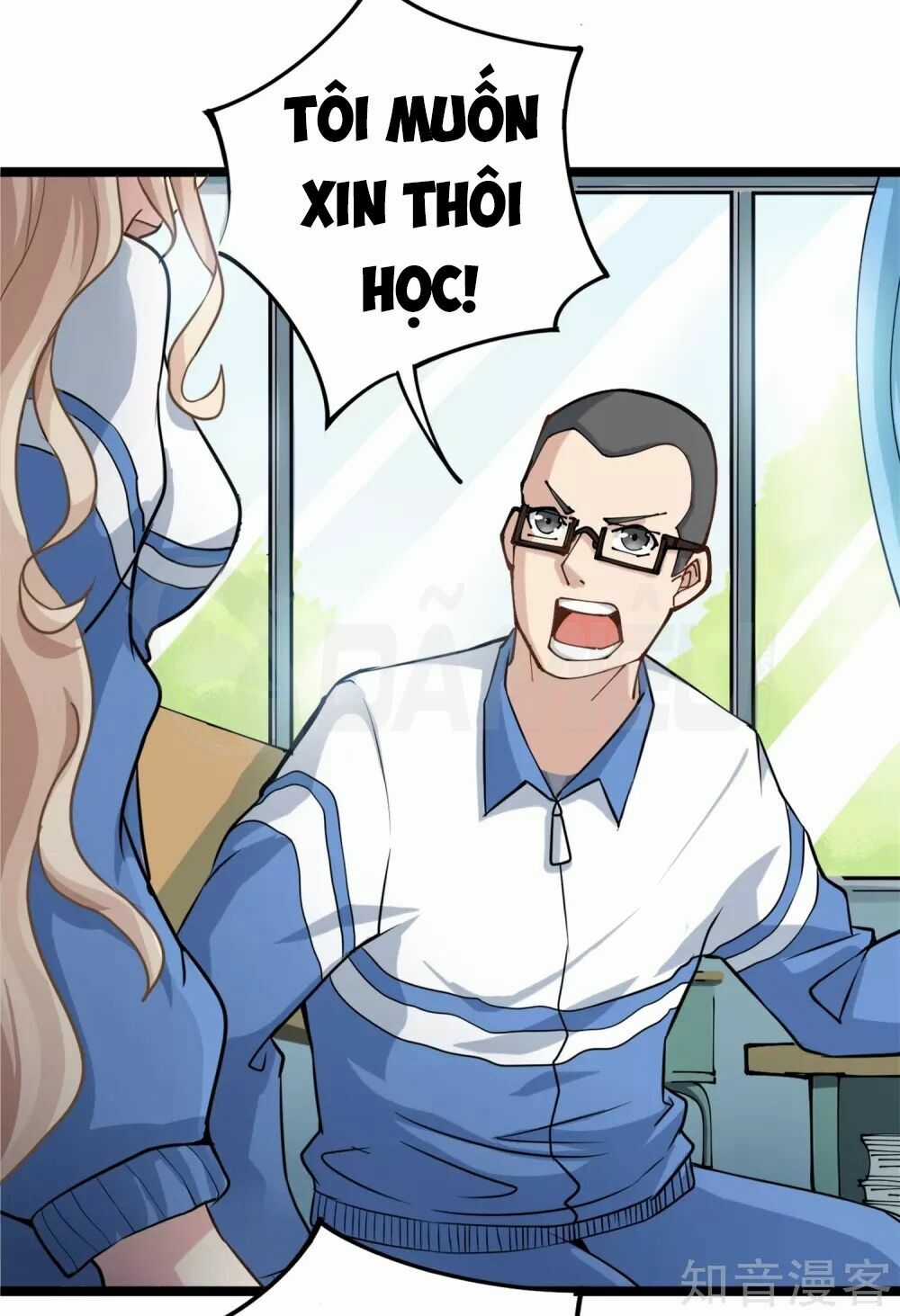 Hộ Hoa Cao Thủ Tại Vườn Trường Chapter 1 trang 2