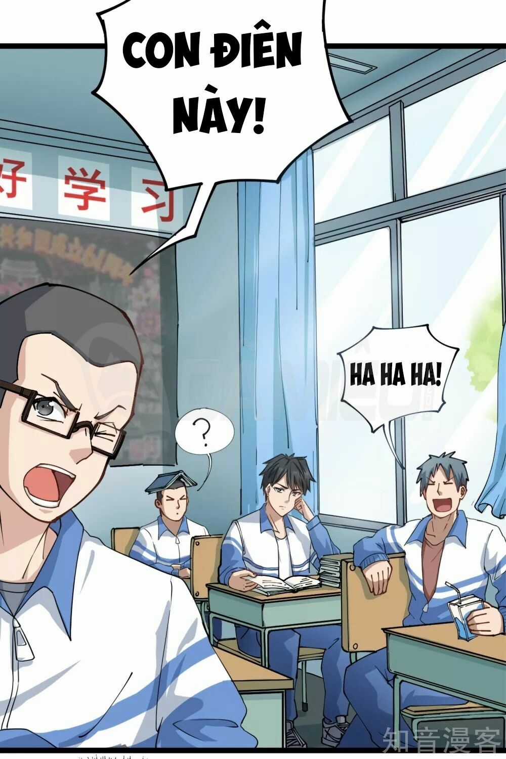 Hộ Hoa Cao Thủ Tại Vườn Trường Chapter 1 trang 3