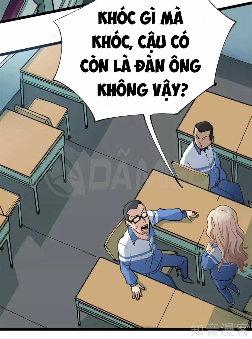 Hộ Hoa Cao Thủ Tại Vườn Trường Chapter 1 trang 7