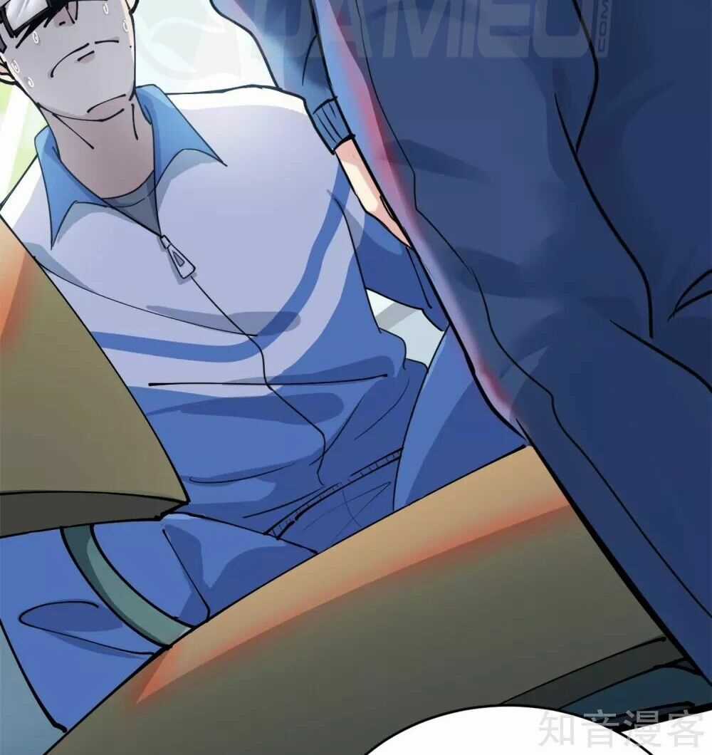 Hộ Hoa Cao Thủ Tại Vườn Trường Chapter 1 trang 9