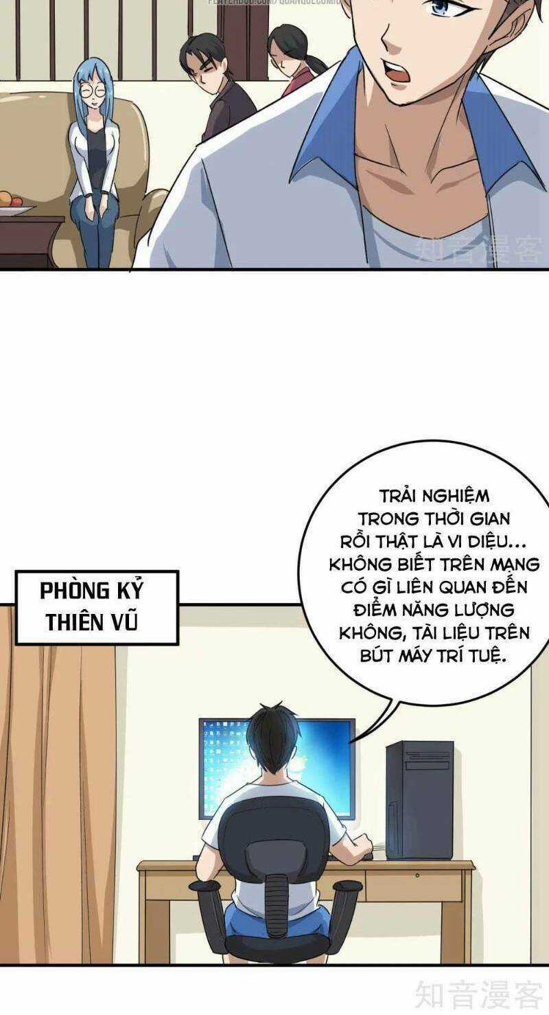 Hộ Hoa Cao Thủ Tại Vườn Trường Chapter 12 trang 12