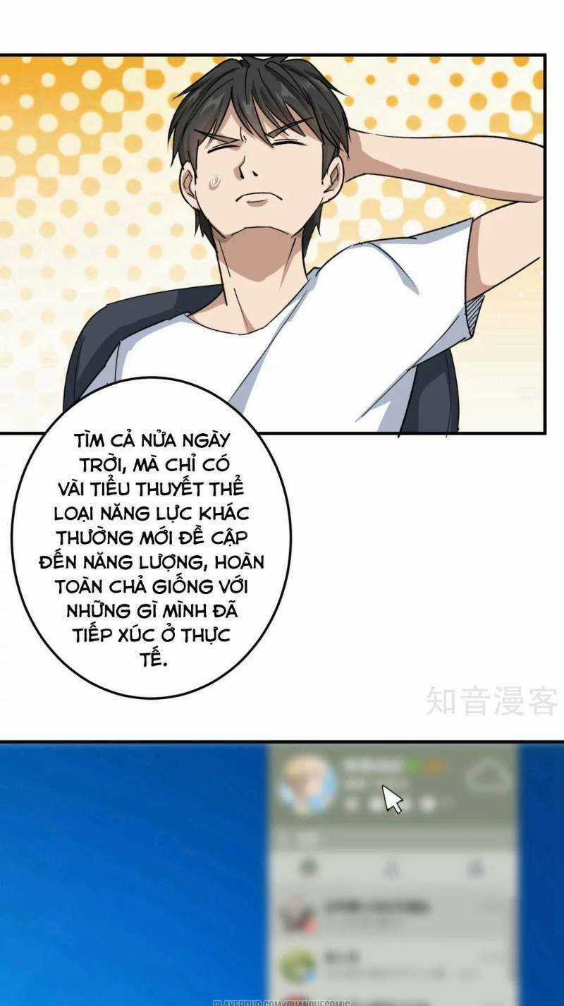 Hộ Hoa Cao Thủ Tại Vườn Trường Chapter 12 trang 13