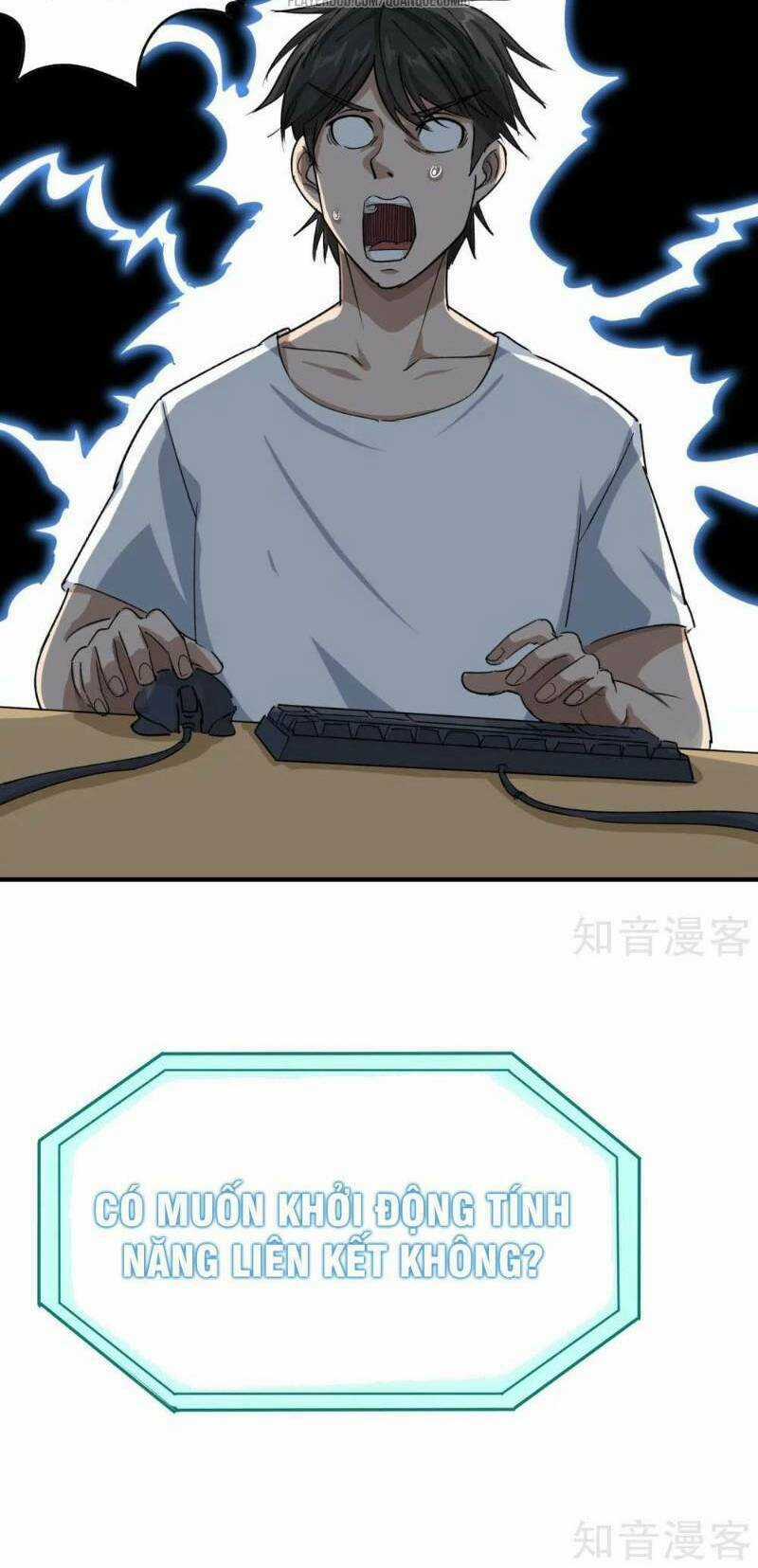 Hộ Hoa Cao Thủ Tại Vườn Trường Chapter 12 trang 16