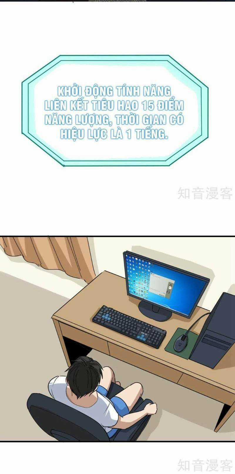 Hộ Hoa Cao Thủ Tại Vườn Trường Chapter 12 trang 18