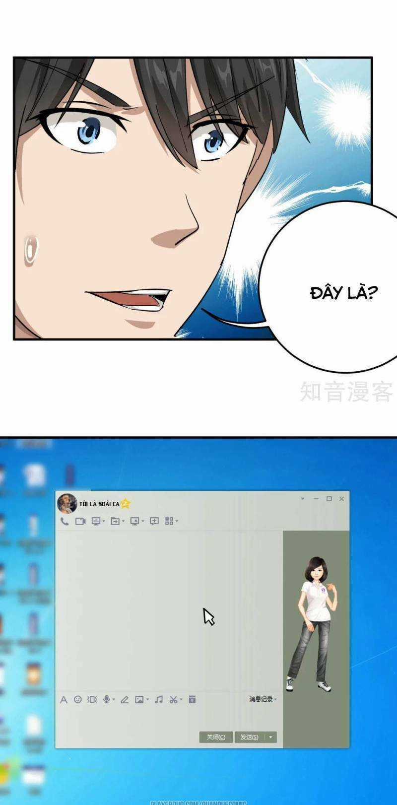 Hộ Hoa Cao Thủ Tại Vườn Trường Chapter 12 trang 19