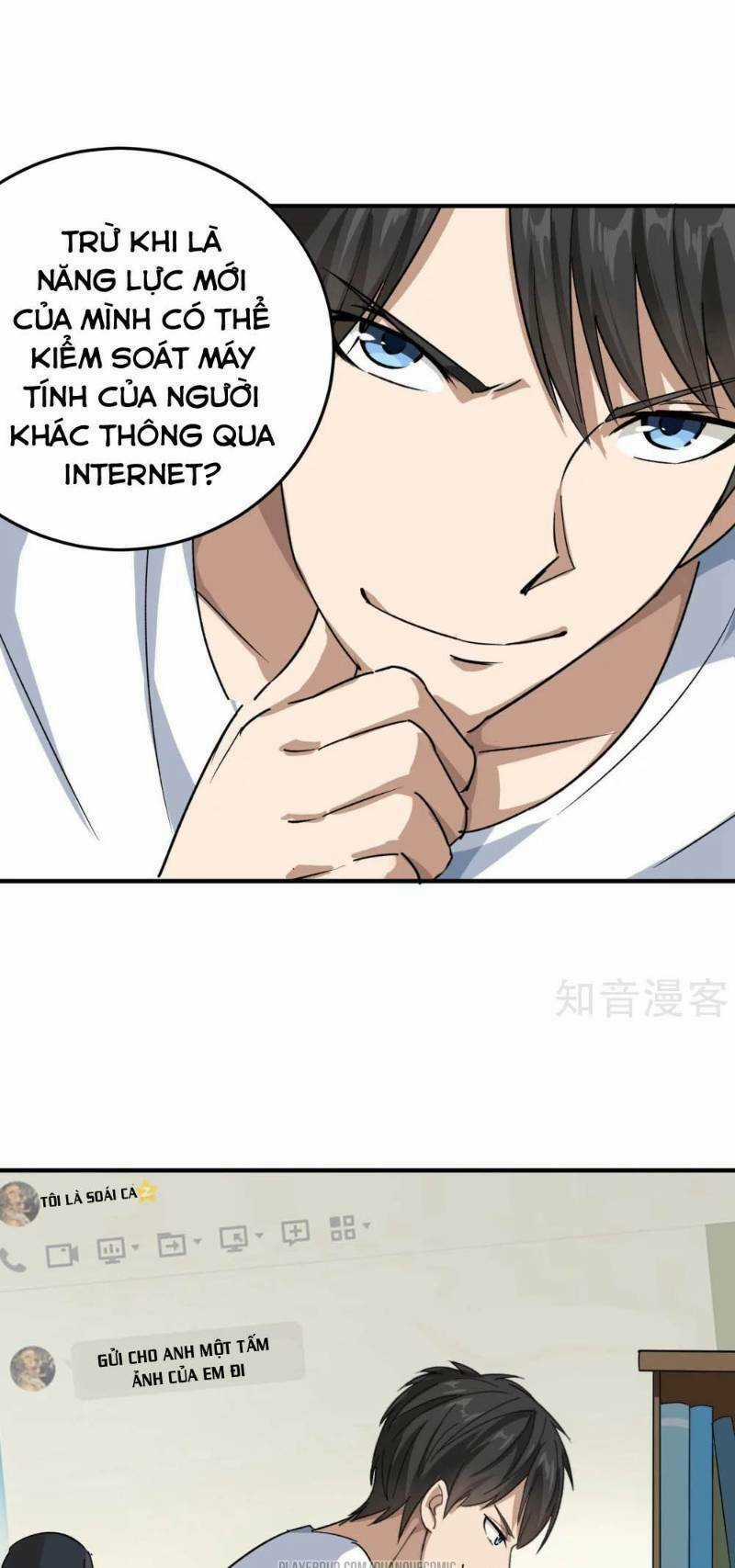 Hộ Hoa Cao Thủ Tại Vườn Trường Chapter 12 trang 21