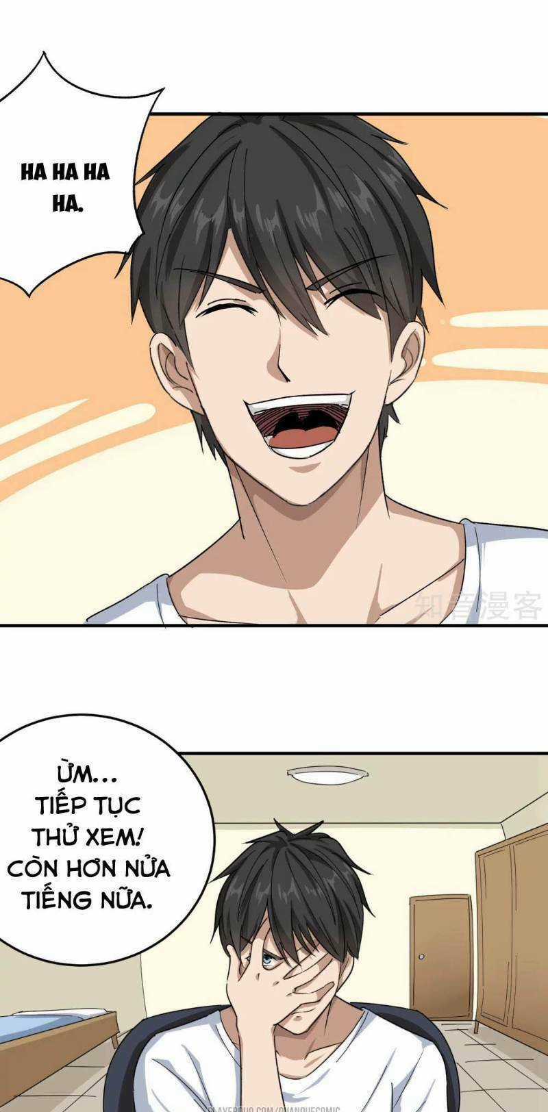 Hộ Hoa Cao Thủ Tại Vườn Trường Chapter 12 trang 23