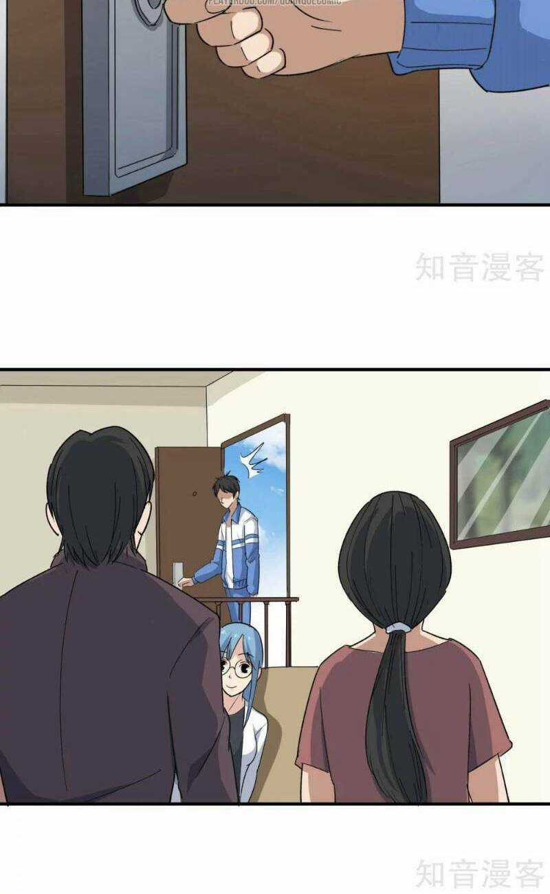 Hộ Hoa Cao Thủ Tại Vườn Trường Chapter 12 trang 6