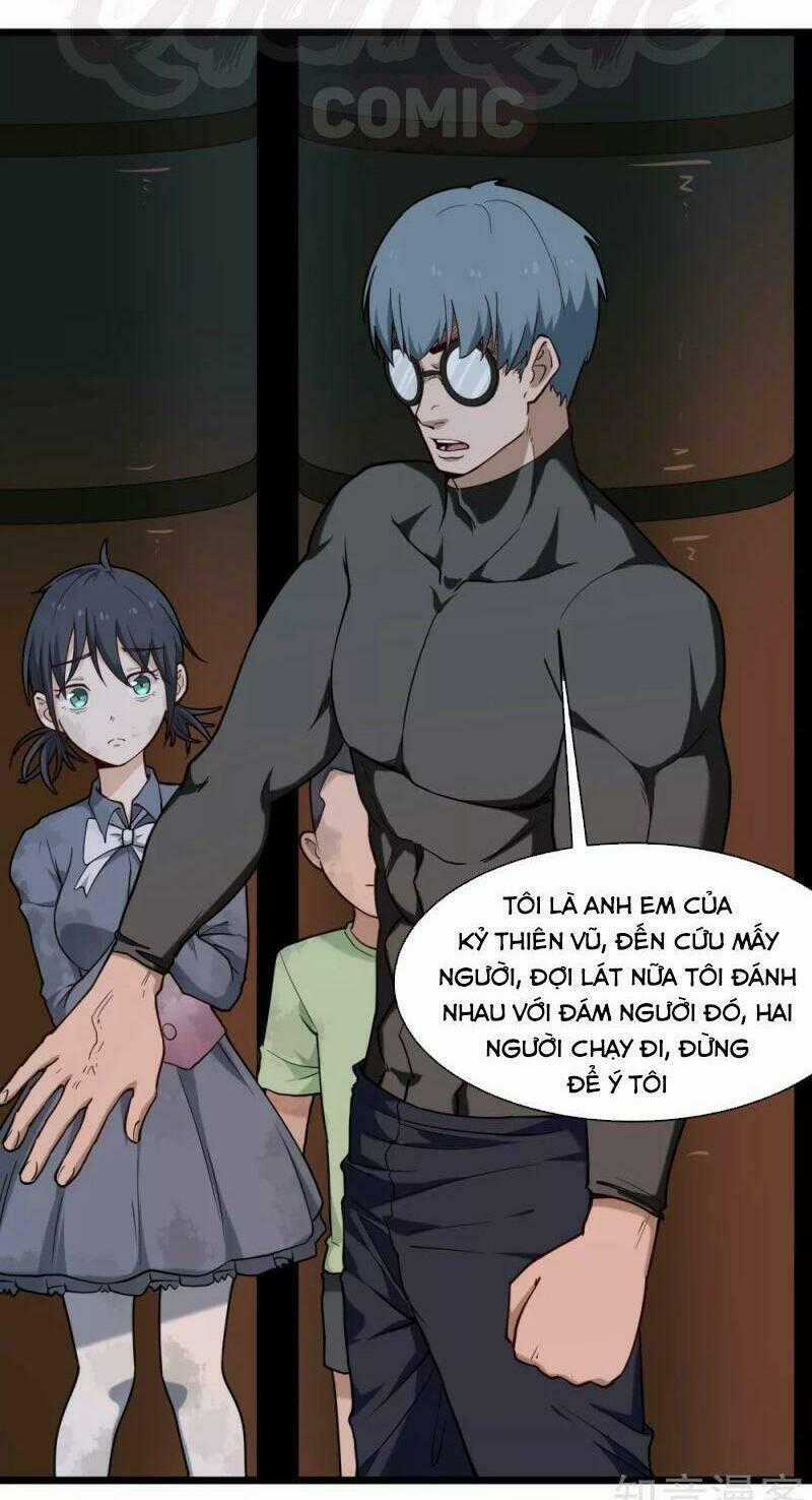 Hộ Hoa Cao Thủ Tại Vườn Trường Chapter 120 trang 1
