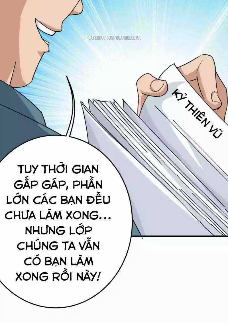 Hộ Hoa Cao Thủ Tại Vườn Trường Chapter 13 trang 12