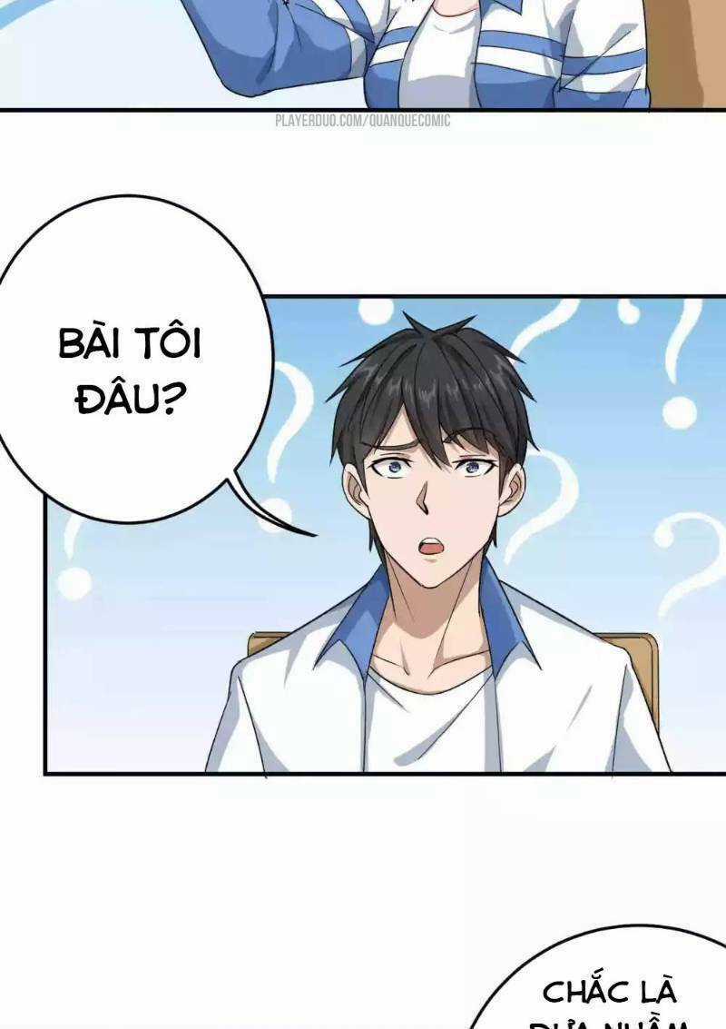 Hộ Hoa Cao Thủ Tại Vườn Trường Chapter 13 trang 15