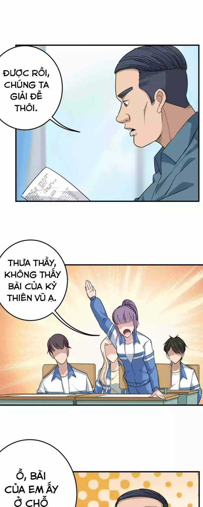 Hộ Hoa Cao Thủ Tại Vườn Trường Chapter 13 trang 17