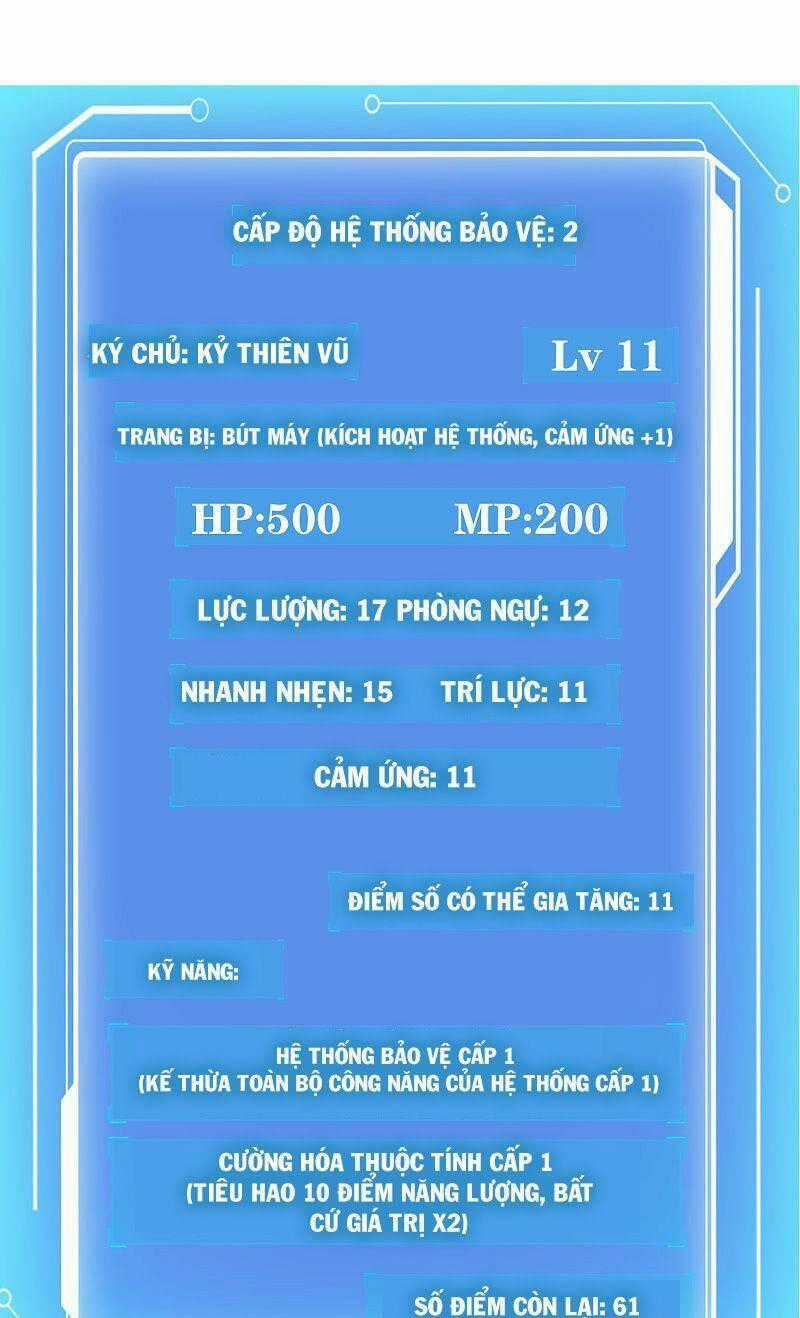 Hộ Hoa Cao Thủ Tại Vườn Trường Chapter 134 trang 0