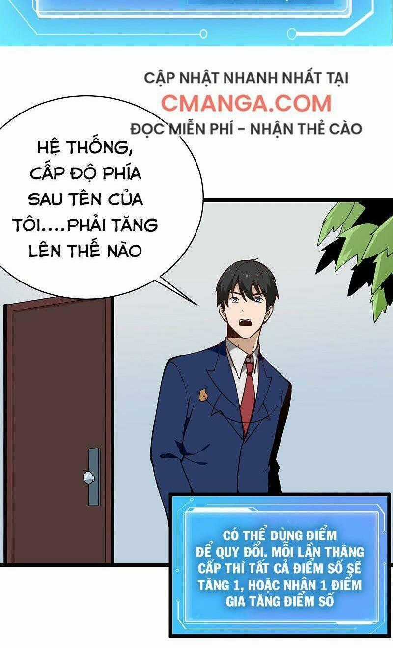 Hộ Hoa Cao Thủ Tại Vườn Trường Chapter 134 trang 1